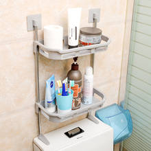 1/2/3 Layer Wall Mounted Bathroom Storage Rack Kitchen Storage Holder Assemble Plastic Bathroom Shelf Space Saving ZM919 2024 - buy cheap