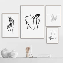 Abstract Line Body Holding Hands Canvas Poster Prints Modern Wall Art Painting Minimalist Nordic Decoration Pictures Home Decor 2024 - buy cheap