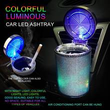 Personalized Convenient ashtray Portable Smokeless Car Ashtray Container Cup Holder with LED Indicator Light 2024 - buy cheap
