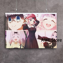 Canvas Anime Chika Fujiwara Pictures Home Decoration Paintings Poster HD Prints Wall Art Modular Living Room No Frame 2024 - buy cheap