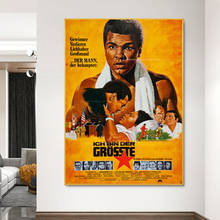 Boxing King Muhammad Ali Canvas Painting Retro Portrait Posters and Prints Cuadros Wall Art Picture for Living Room Home Decor 2024 - buy cheap