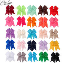 500Pcs/Lot 8'' Large Cheer Bows With Elastics Cheerleading Hair Bows Ponytail Hair Holder For Girls Hair Accessories Wholesales 2024 - buy cheap