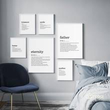 Simple Words Family Father Mother Nordic Modern Style Posters Canvas Pictures For Living Room Decorative Painting Unframed 2024 - buy cheap