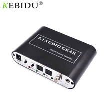 Kebidu 5.1 ch decodificador de áudio spdif coaxial para rca dts ac3 amplificador digital óptico conversor analógico amplificador hd áudio rush dvd 2024 - compre barato