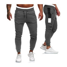 men full length joggers pants Autumn And Winter Fleece keep warm casual ropa hombre sweatpants Men's sport fitness trousers 2024 - buy cheap