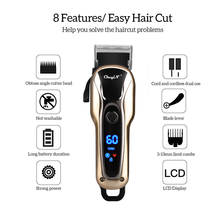 Rechargeable Barber Hair Clipper Professional Hair Trimmer Men Electric Beard LCD Display Hair Cutter Machine Trimmer Razor 2024 - buy cheap