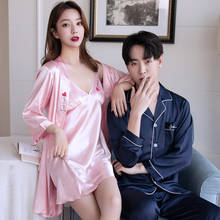 Couples Pajama Sets Women's Sexy Sling Silk Nightgown Plus Size Men's Sleepwear Summer Thin Satin Ice Silk Sleep Dressing Gown 2024 - buy cheap