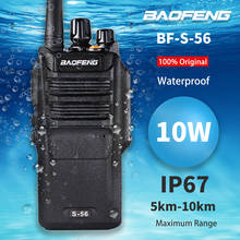 10W Baofeng S-56 Walkie Talkie Waterproof UHF Two Way Radio Station BF 9700 FM Transceiver S56 Upgrade UV-9R Plus Communicator 2024 - buy cheap