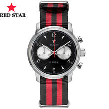 42mm estrela vermelha 1963 cronógrafo relógios homens gaivota st1901 movimento panda chinês homem relógio mecânico china pilotos da força aérea 2024 - compre barato