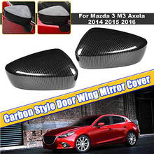 Car Styling Car rearview mirror cover frame Cover Trim Accessories For Mazda 3 Axela 2014 2015 2016 2017 2018 ABS Carbon fibre 2024 - buy cheap