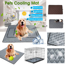 Pet Cooling Mat Cool Pad Cooling Pet Bed for Summer Dog Cat Puppy Oxford Cloth SEC88 2024 - buy cheap