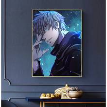 Sukuna Satoru Gojo Jujutsu Kaisen Anime Canvas Painting Decoration Wall Art Bedroom Home Living Room Spirit Decoration  Poster 2024 - buy cheap