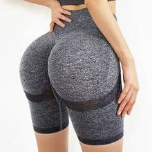 Pantalones cortos de Yoga para mujer, mallas deportivas Push Up, de cintura alta, para gimnasio, para correr 2024 - compra barato