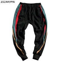 Calça de corrida masculina de veludo preto, calça com riscas laterais e três cores, calça de retalhos com cintura elástica, hip hop, plus size 2024 - compre barato