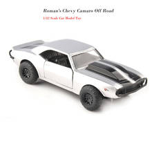 JADA CARS 1/32 Fast and Furious Cars Roman's Chevy Camaro Simulation Metal Diecast Model Cars Kids Toys 2024 - buy cheap