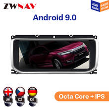 Android 9.0 For Land Rover Range Rover Evoque LRX L538 2011- 2018 IPS HD Screen Radio Car Multimedia Player GPS Navigation 2024 - buy cheap