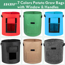 7 Colors Thinkened Potato Grow Bags with Window and Handles Planting Pouch Fabric Pots Premium Breathable Cloth Bags Container 2024 - buy cheap