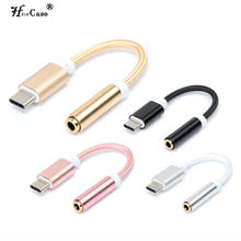 Аудиокабель для наушников Type C 3,5 Jack USB C to 3,5 мм AUX для Huawei mate 20 P30 pro Xiaomi Mi 6 8 9 SE 2024 - купить недорого