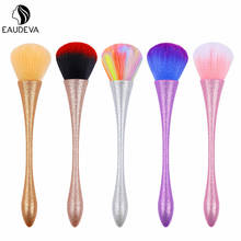 Makeup Brushes Makeup Tool Foundation Loose Powder Concealer Blending Blush Plastic Handle Brush Cosmetic Beauty Beauty Tool 2024 - buy cheap
