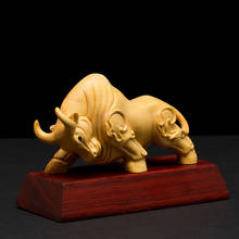 Escultura de Animal de la riqueza del toro de carga de la mascota China artesanía estatua de los toros de la suerte gótico Boxwood en miniatura Feng Shui creativo 2024 - compra barato