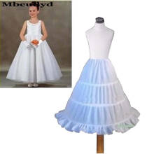 Mbcullyd 3 Hoops Crinoline Children Kid Dress Bridal Petticoat Ball Gown Underskirt Wedding Accessories For Flower Girl Dress 2024 - buy cheap