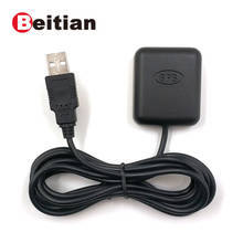 BEITIAN USB GPS приемник 9600bps 4 м флэш Замена BU-353S4 BS-72 2024 - купить недорого