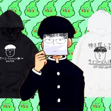 Mob Psycho 100 Hoodie Anime Saiko Hyaku Hoodies Autumn Game Anime Cosplay Hooded Sweatshirts 2024 - buy cheap