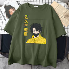 Haikyuu kiyoomi sakusa sks camiseta masculina com estampa, estilo de alta qualidade, camiseta respirável e macia, roupas masculinas 2024 - compre barato