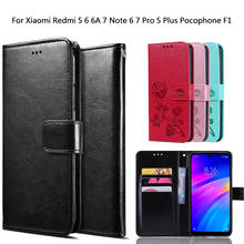 Case For Xiaomi Redmi 7 Note 6 7 Pro 5 Plus Flip Funda Cover For Xiaomi Pocophone F1 Leather Wallet Phone Capa Coque Case 2024 - buy cheap