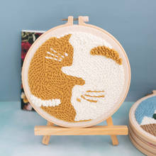 Cat Pattern DIY Punch Needle Embroidery Kit Punchneedle Cross Stitch Set for Beginner Handcrafted Decoration Gift 2024 - buy cheap