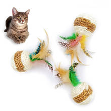 Cat Toys Pet Ball Toy Faux Feather Creative Cat Play Toy Cat Interactive Toy Pet Play Toy Chew For Dogs Cats 2024 - buy cheap