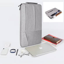 Чехол для ноутбука ASUS VivoBook Flip 15 ROG Zephyrus S Strix SCAR 15 11 12 14 дюймов, K570UD 15,6 2024 - купить недорого