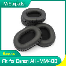 MrEarpads подушечки для Denon AH MM400 AH-MM400 оголовье наушников Rpalcement амбушюры 2024 - купить недорого