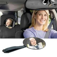 Adjustable Baby Car Mirror Car Back Seat Safety View Rear Ward Facing Car Interior Baby Kids Monitor Reverse Safety Seats Mirror 2024 - buy cheap