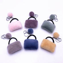 Cute Girls Fluffy Fur Pompom Mini Handbag Charm Keychain Women key holde Girl Bag Cars Simple Fluffy Keyring Jewelry Gifts 2024 - buy cheap