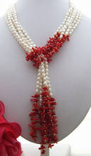 Collar de perlas blancas y Coral de 50 pulgadas, gran oferta, nuevo,> 3Strds 2024 - compra barato