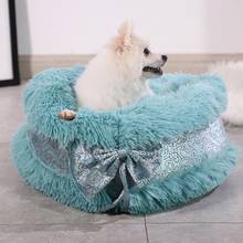 Супермягкая кровать для собаки с роскошным бантом, длинная плюшевая круглая собачья будка, удобная пушистая подушка, коврик, зимний теплый домик для собаки, кошки 2024 - купить недорого