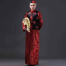Men Chinese Ancient Clothing Male Prince Cosply Costume Chinese Tang Suit Robe+vest+hat  Chinese Traditional Robe Costume 89 2024 - buy cheap