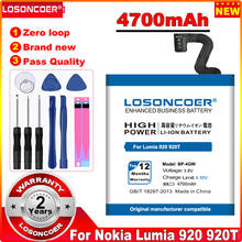 Топ LOSONCOER BP-4GW 4700mAh литий-ионный аккумулятор для Nokia Lumia 920 920T BP 4GW BP4GW 2024 - купить недорого