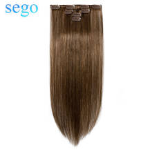 Прямые человеческие волосы для наращивания SEGO 10-22 дюйма, 40 г, машинное изготовление, натуральные пряди для наращивания с Реми, 4 звена 2024 - купить недорого