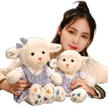 Adorable Soft Couple lamb Sheep Plush Toy Dress Overalls Lamb Baby Appease Toy Cuddly Plushie for Kids Wedding Gift for Friends 2024 - buy cheap