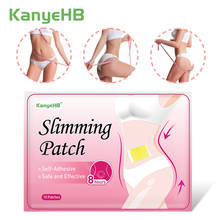 10pcs Slimming Herbs Navel Stick Medical Slimming Patch Weight Lose Paste Body Shaping Detox Adhesive Burning Fat Patch Slim 2024 - buy cheap