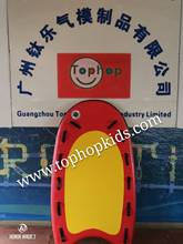 Venda quente cor amarela jetski board inflável jet ski trenó de resgate de surf trenó com frete grátis 2024 - compre barato