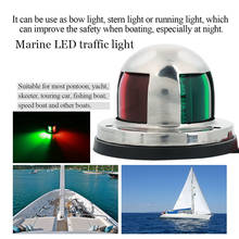 Vehemo-Luz LED de señal de tráfico, luz de navegación, accesorios de yate, para lámpara lateral, impermeable, para barco 2024 - compra barato
