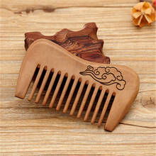 1 Pcs Natural Wood Comb Close Teeth Anti-static Head Massage Beard Hair Care Wooden Tools Beauty Accessories Hair Care Comb New 2024 - buy cheap