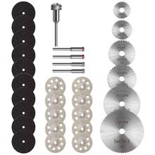 31Pcs Cutting Discs for Dremel Rotary Tool Diamond Cutting Wheel and HSS Circular Saw Blades and Resin Cutting Wheels 2024 - buy cheap