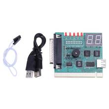 NEW-USB PCI PC Motherboard Diagnostic Analyzer POST Card with 2 Digit Error Code Display for Laptop PC Test and Analyze 2024 - buy cheap