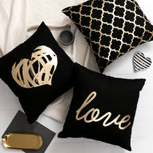 Almofada preta com folhas douradas, almofada decorativa de folhas douradas, decoração de casa, almofadas decorativas para sofá 2024 - compre barato