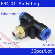 PB4-01 envío gratis 30 Uds aire 1/8 "4mm One Touch T conjunta rápido Accesorios 2024 - compra barato