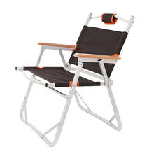 Folding Beach Chair Moon Shape Fishing Outdoor Furniture Al Ultralight Chairs Foldable Stool Double Layers Oxford Camping Chair 2024 - buy cheap